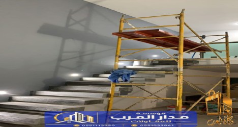 تشطيب وترميم المنازل